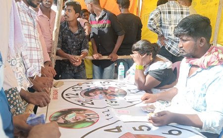 ಶ್ರೀ ಕ್ಷೇತ್ರ ಗಡಿದಂ ಜಾತ್ರೆಯಲ್ಲಿ ಮನಿ ಗ್ಯಾಂಬ್ಲಿಂಗ್