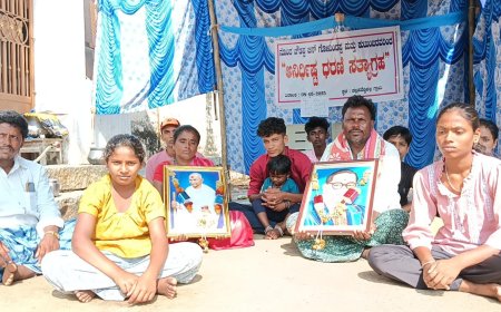 ನ್ಯಾಯ ಒದಗಿಸುವಂತೆ ಆಗ್ರಹಿಸಿ ಚೌಡಪ್ಪ ಕುಟುಂಬಸ್ಥರ ಅನಿರ್ಧಿಷ್ಟಾವಧಿ ಧರಣಿ 8ನೇದಿನ