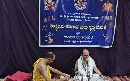 ರಾಯರ ರಂಗ ಮಂದಿರದಲ್ಲಿ ದಾಸವಾಣಿ  ಕಾರ್ಯಕ್ರಮ