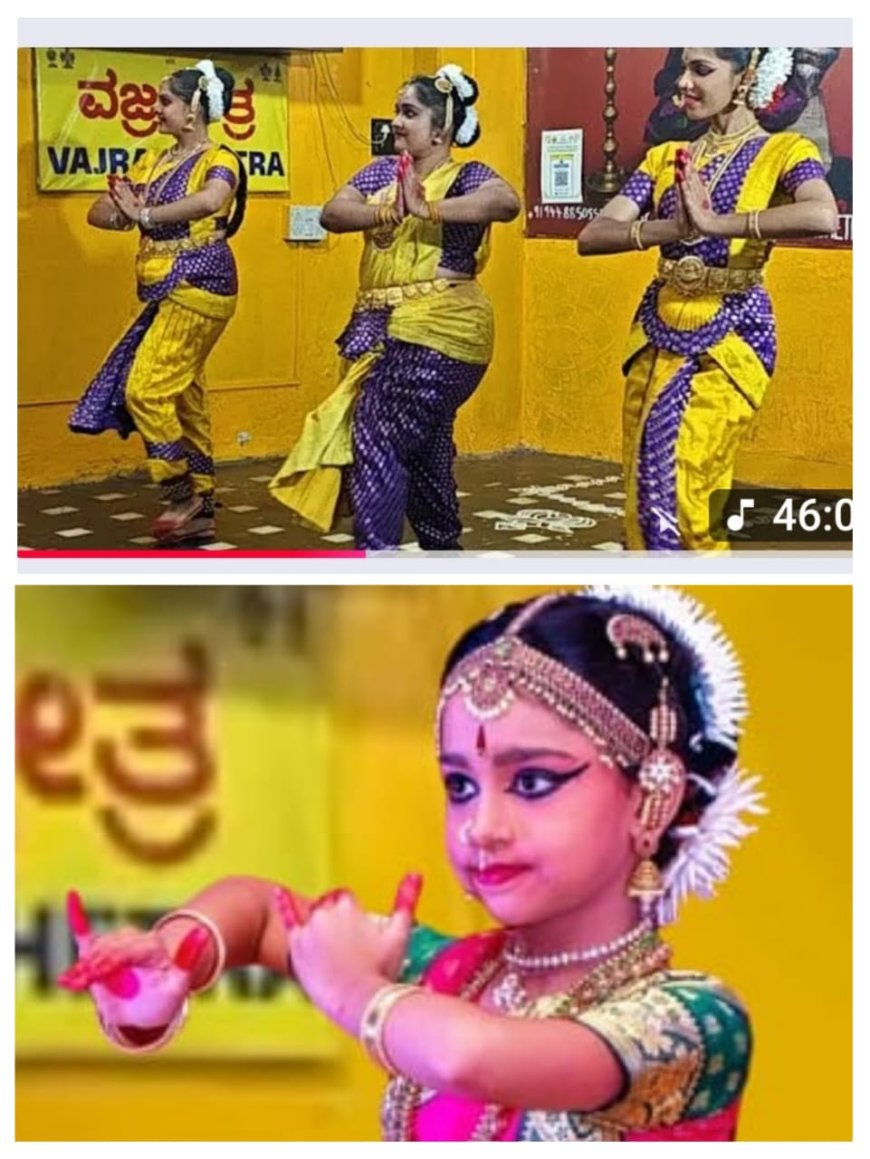 ಶ್ರೀ ಅಭಯ ಲಕ್ಷ್ಮೀ ನರಸಿಂಹಸ್ವಾಮಿ ಸನ್ನಿಧಿಯಲ್ಲಿ ಮಕ್ಕಳ "ನೃತ್ಯಾರ್ಪಣ"