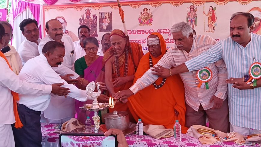 ಶ್ರೀ ಕಾಳಿಕಾಂಬ ಅಮ್ಮನವರ 26ನೇ ವರ್ಷದ ಪ್ರತಿಷ್ಠಾಪನ ವಾರ್ಷಿಕೋತ್ಸವ