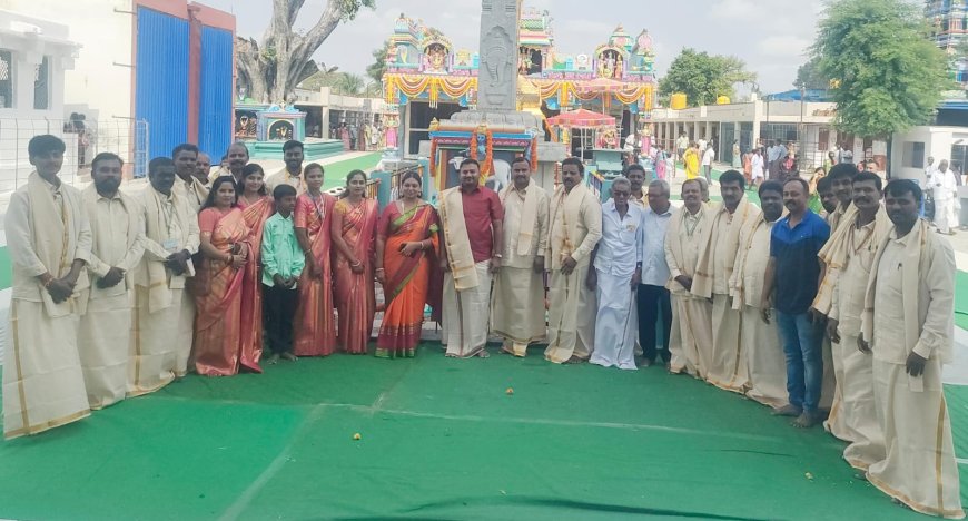 ಕಂದಾಯ ಇಲಾಖೆ ಸಿಬಂದಿ ಗಡಿದಂ ಬ್ರಹ್ಮ ರಥೋತ್ಸವ ದಲ್ಲಿ ಕಲ್ಲರ್ ಫುಲ್ ಮಿಂಚಿಂಗ್