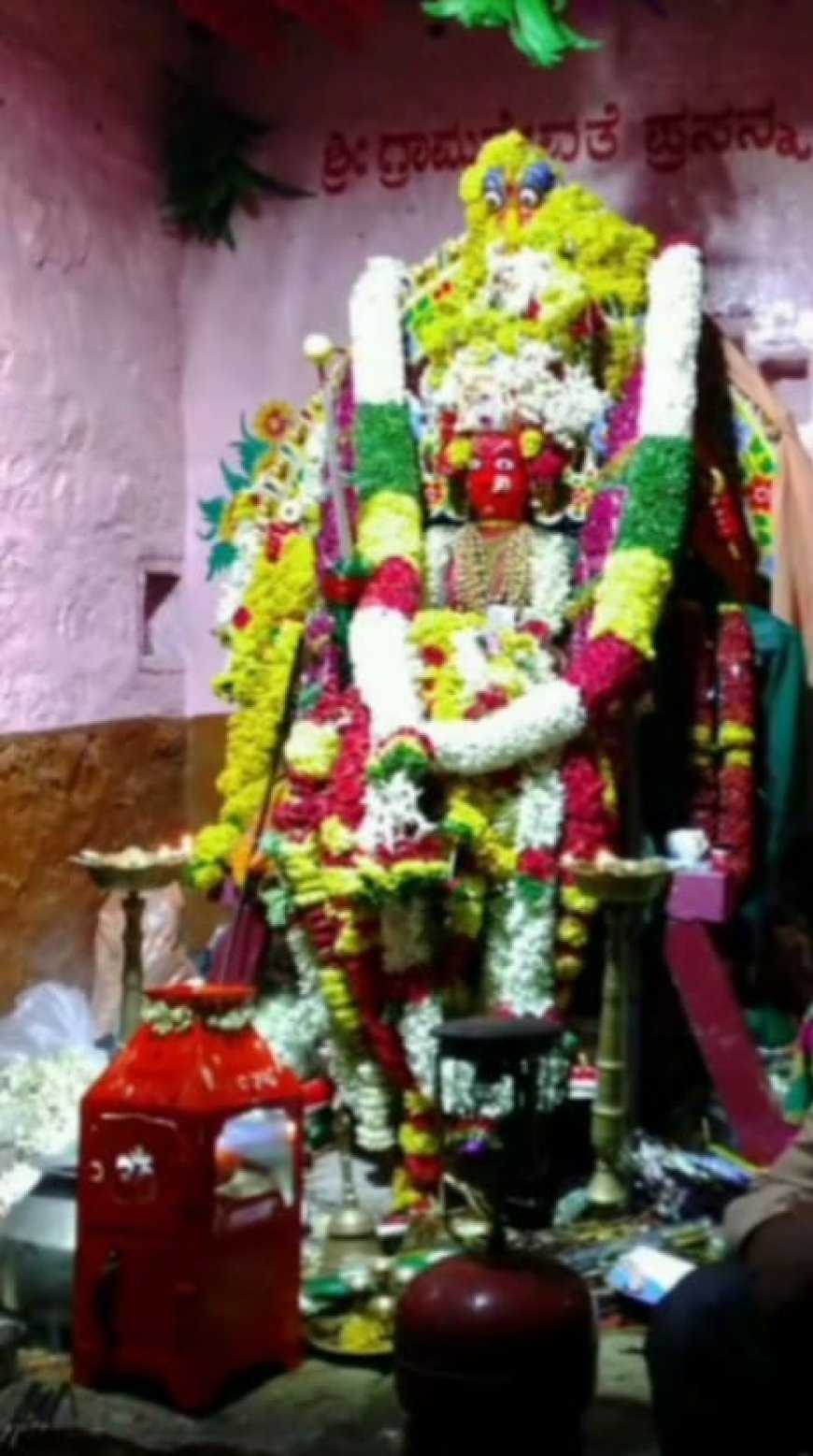 ಇಂಗಳಗೇರಿ ಗ್ರಾಮದಲ್ಲಿ ಶ್ರೀ ಗ್ರಾಮದೇವತೆಯ ಜಾತ್ರಾ ಮಹೋತ್ಸವ