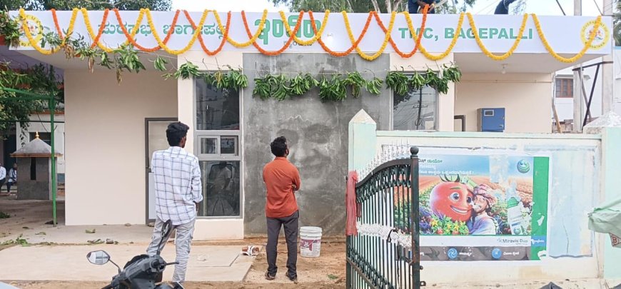 ಇಂದಿರಾ ಕ್ಯಾಂಟೀನ್ ಉದ್ಘಾಟನೆಗೆ ಸಿದ್ದ -ಪುರಸಭೆ ಅಧಿಕಾರಿಗಳಿಂದ ಸಕಲ ಸಿದ್ಧತೆ