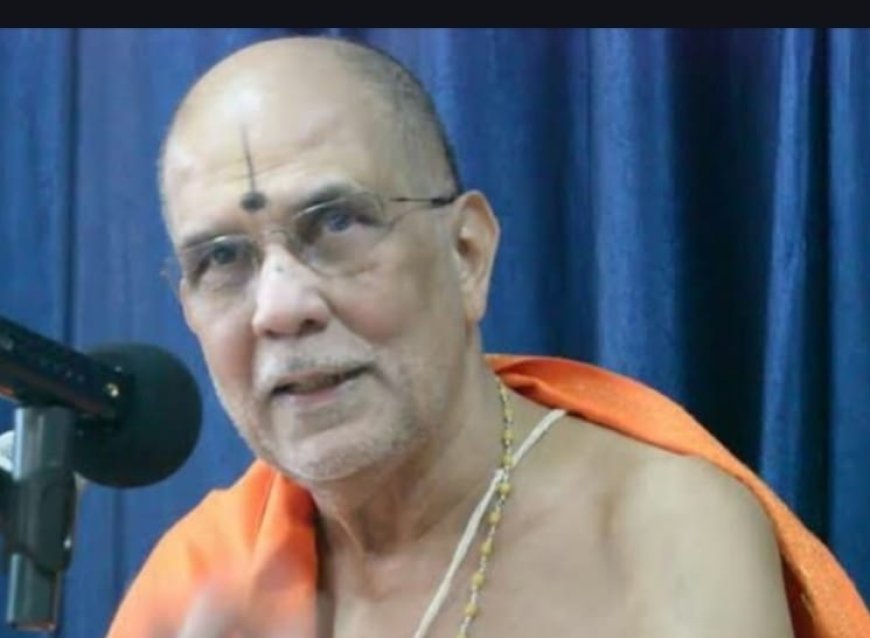 ಮಹಾಭಾರತ ಪ್ರವಚನ ಮಾಲಿಕೆ (ವನಪರ್ವ)