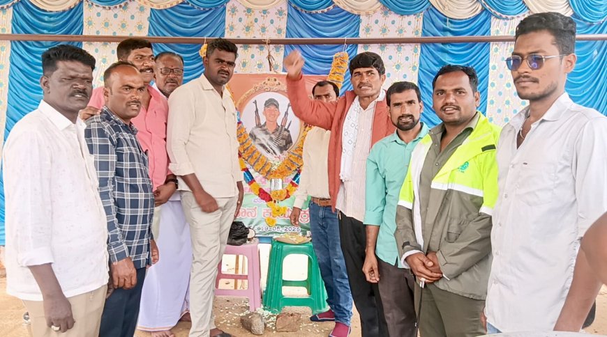 ಯುವಪೀಳಿಗೆ ಹುತಾತ್ಮ ವೀರ ಯೋಧ ಮುರಳಿ ನಾಯ್ಕ್ ಮತ್ತೊಬ್ಬ ಭಗತ್ ಸಿಂಗ್ ಆಗಿ ಆದರ್ಶ-ಶ್ರೀನಿವಾಸ್ ನಾಯ್ಕ್