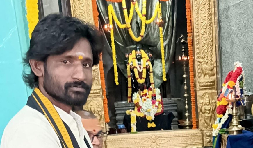 ಶನೇಶ್ವರ ಜಯಂತೋತ್ಸವ ಅಂಗವಾಗಿ ಶನಿಮಹಾತ್ಮನಿಗೆ ಕಷ್ಟನಿವಾರಣೆ ಶಾಂತಿ ಪೂಜೆ