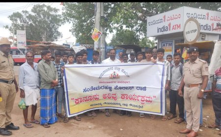 ಸಂತೇಮರಳ್ಳಿ ಪೊಲೀಸ್ ಠಾಣೆ ವತಿಯಿಂದ  ಕಾನೂನು ಅರಿವು ಕಾರ್ಯಕ್ರಮ 