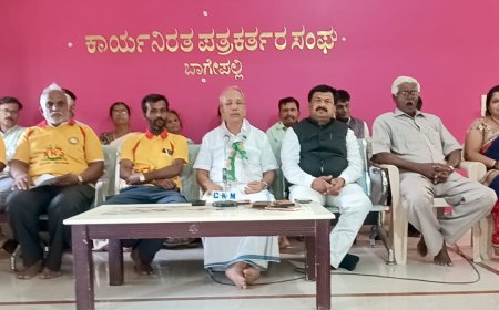 ನಮ್ಮ ಜೆಡಿಯು ಪಕ್ಷದ ಗೆಲುವು ಖಚಿತ-ರಾಜ್ಯಾಧ್ಯಕ್ಷರಾದ ಮಹಿಮಾ ಪಾಟೀಲ್