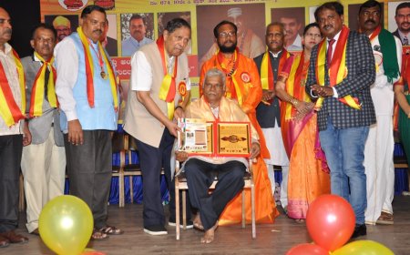 ಗಡಿನಾಡು ಕನ್ನಡ ಹೋರಾಟಗಾರ ಬಾ.ಹಾ. ಶೇಖರಪ್ಪಗೆ  ಕರ್ನಾಟಕ ರಾಜ್ಯ ರತ್ನ ಪ್ರಶಸ್ತಿ ಪ್ರಧಾನ