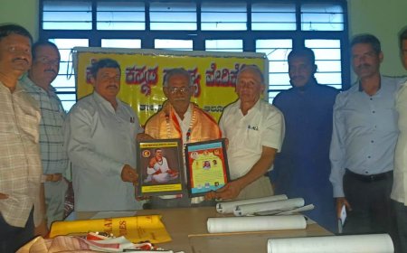 ಕೇಂದ್ರ ಕನ್ನಡ ಸಾಹಿತ್ಯ ವೇದಿಕೆ ಆಲೂರು ತಾಲ್ಲೂಕು ಘಟಕದ ವಾರ್ಷಿಕ ಸಭೆ