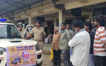 ಕೆಜಿಎಫ್ ಜಿಲ್ಲಾ ಪೊಲೀಸ್ ವತಿಯಿಂದ ಅಪರಾಧ ತಡೆಗಟ್ಟಲು ಅರಿವು
