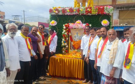 ನಾಡಪ್ರಭು ಕೆಂಪೇಗೌಡರವರ 516 ಜಯಂತಿಯನ್ನು ಅದ್ದೂರಿಯಾಗಿ ಆಚರಿಸಲಾಯಿತು