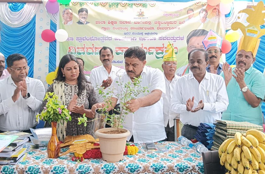 ವಿದ್ಯಾರ್ಥಿಗಳಿಗೆ ಶಿಕ್ಷಣದ ಜೊತೆಗೆ ಶಿಸ್ತು ಅತೀ ಮುಖ್ಯ-ಶಾಸಕ ಎಸ್. ಎನ್.ಸುಬ್ಬಾರೆಡ್ಡಿ