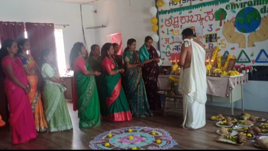 ಆಧುನಿಕ ಶಿಕ್ಷಣ ಪದ್ಧತಿಯು ರಾಷ್ಟ್ರದ ಅಡಿಪಾಯವನ್ನು ಭದ್ರ ಪಡಿಸಲಿ : ಹೆಚ್. ಎಸ್. ಪ್ರತಿಮಾ ಹಾಸನ್