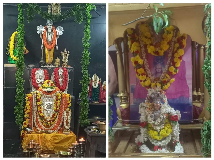 ಸುಬ್ರಹ್ಮಣ್ಯನಗರ ವ್ಯಾಸರಾಜ ಮಠದಲ್ಲಿ ಶ್ರೀ ಶ್ರೀಪಾದರಾಜರ ಆರಾಧನೆ