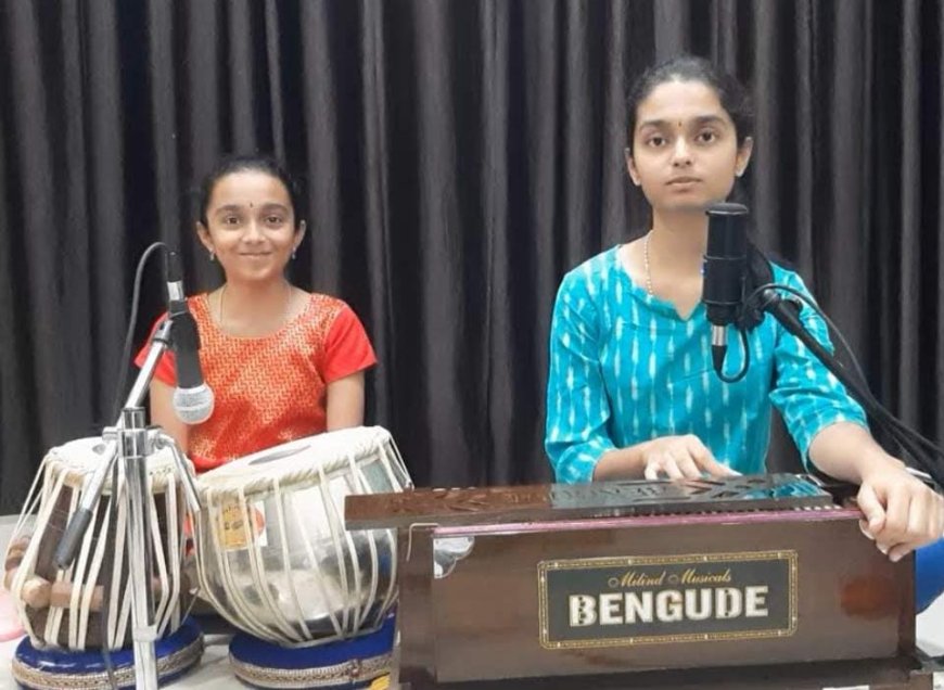 ಶ್ಯಾನುಭೋಗ್ ಸಹೋದರಿಯರಿಂದ "ದಾಸ ಶೃತಿ" ಗಾಯನ ಕಾರ್ಯಕ್ರಮ