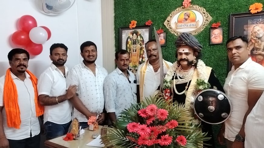 ನಾಡಪ್ರಭು ಕೆಂಪೇಗೌಡ ವೇದಿಕೆ ವತಿಯಿಂದ ಕೆಂಪೇಗೌಡರ 516ನೇ ಹುಟ್ಟುಹಬ್ಬ ಆಚರಣೆ ಮಾಡಲಾಯಿತು