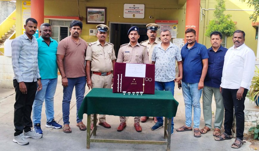 ರಾಬರ್ಟ್‌ಸನ್‌ಪೇಟೆ: ಮನೆ ಕನ್ನ ಕಳವು ಪ್ರಕರಣಗಳಲ್ಲಿ ಆರೋಪಿ ಬಂಧನ, ಮಾಲು ವಶ