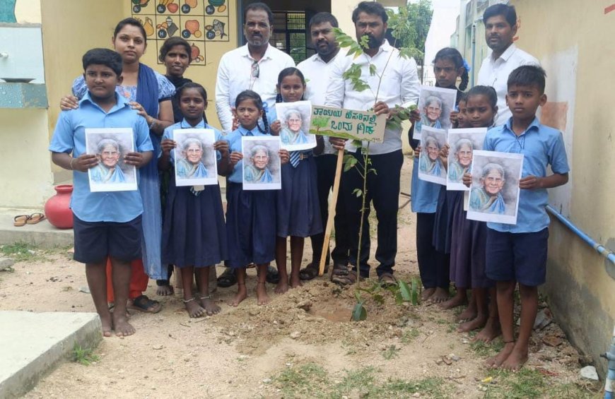 ವನಸಿರಿ ಪೌಂಡೇಷನ್ ನಿಂದ ಸಸಿ ನೆಟ್ಟು ಪದ್ಮ ಶ್ರೀ ಪುರಸ್ಕೃತೆ ಸಾಲುಮರದ ತಿಮ್ಮಕ್ಕ ಅಮ್ಮನವರ ಹುಟ್ಟುಹಬ್ಬ ಆಚರಣೆ