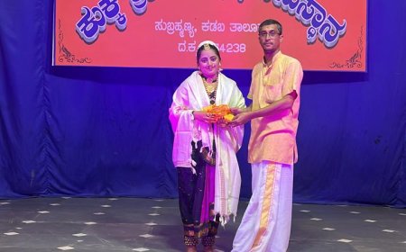 ಸುಬ್ರಹ್ಮಣ್ಯದಲ್ಲಿ ಯಶಸ್ವಿ ಕಂಡ 1129 ನೇ ಏಕವ್ಯಕ್ತಿ  ಭರತನಾಟ್ಯ ಪ್ರದರ್ಶನ  ವಿದೂಷಿ.. ಸ್ವಾತಿ