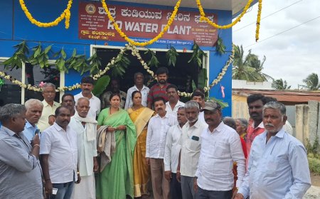 ಮಿಟ್ಟ ಕಂಬಂಪಲ್ಲಿ ಗ್ರಾಮದಲ್ಲಿ ಶುದ್ಧ ಕುಡಿಯುವ ನೀರಿನ ಘಟಕ ಉದ್ಘಾಟಿಸಿದ ಶಾಸಕಿ. ಎಂ. ರೂಪಕಲಾ