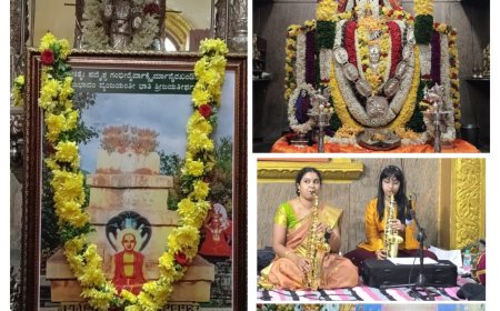 ಶೇಷಾದ್ರಿಪುರ ರಾಯರ ಮಠದ ವಾರ್ಷಿಕೋತ್ಸವ ಹಾಗೂ ಶ್ರೀ ಜಯತೀರ್ಥರ ಆರಾಧನೆ 