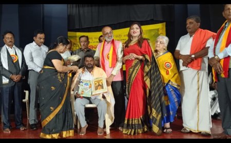 ಭಗತ್ ಸಿಂಗ್ ಅಂತರರಾಷ್ಟ್ರೀಯ ಪ್ರಶಸ್ತಿ ಕಾರ್ಯಕ್ರಮ