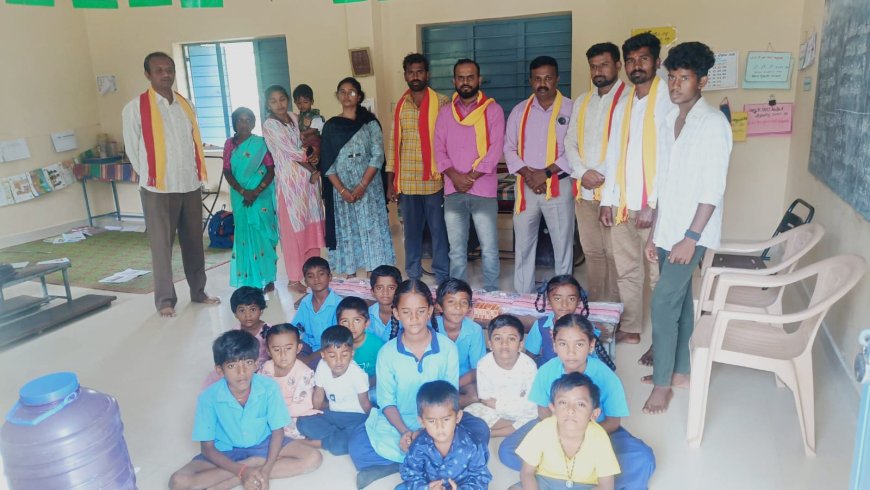 ಕನ್ನಡ ಅಭಿಮಾನಿ ಬಳಗದ ವತಿಯಿಂದ ಸರ್ಕಾರಿ ಶಾಲಾ ಮಕ್ಕಳಿಗೆ ನೋಟ್ ಪುಸ್ತಕ ವಿತರಣೆ