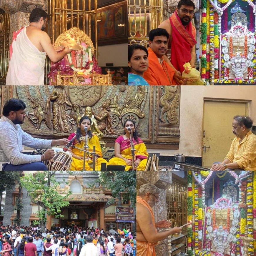 ಗುರುರಾಯರ ಸನ್ನಿಧಿಯಲ್ಲಿ ದಾಸಗಾನ ವೈಭವ 