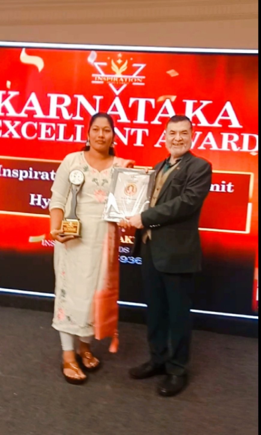 ಕರ್ನಾಟಕ ಐಕಾನ್ ಎಕ್ಸಲೆಂಟ್ ಅವಾರ್ಡ್ - 2025 ಪ್ರಶಸ್ತಿ ಕಾರ್ಯಕ್ರಮ