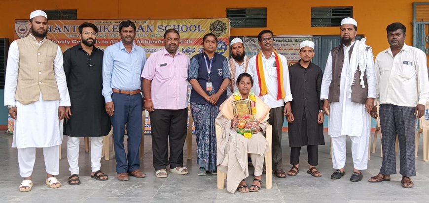 ಜಾಮಿಯಾತ್ ಉಲೇಮಾ ವತಿಯಿಂದ ಪ್ರತಿಭವಂತ ವಿದ್ಯಾರ್ಥಿಗಳಿಗೆ ಪ್ರತಿಭಾ ಪುರಸ್ಕಾರ