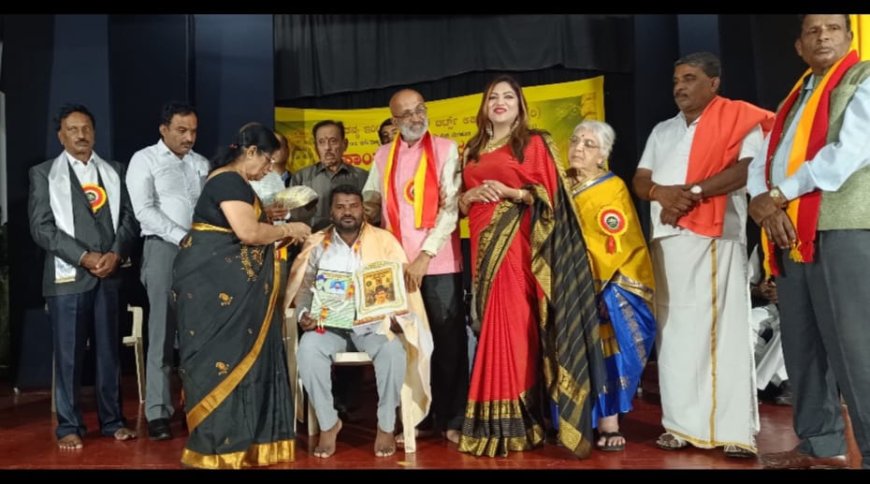 ಭಗತ್ ಸಿಂಗ್ ಅಂತರರಾಷ್ಟ್ರೀಯ ಪ್ರಶಸ್ತಿ ಕಾರ್ಯಕ್ರಮ