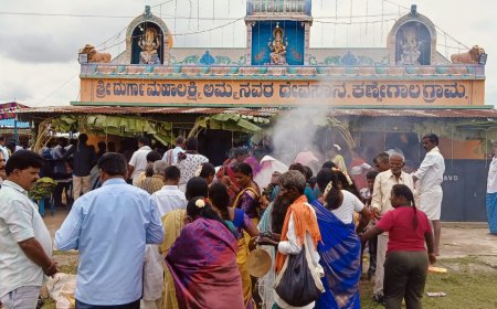 ಕಣ್ಣೇಗಾಲ ಗ್ರಾಮದ ಶ್ರೀ ದುರ್ಗ ವರಮಹಾಲಕ್ಷ್ಮಿ ದೇವಾಲಯದ ಜಾತ್ರಾ ಮಹೋತ್ಸವ