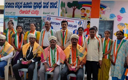 ಕೆಜಿಎಫ್ ಮಸ್ಕಂ ಸರ್ಕಾರಿ ಪ್ರಾಥಮಿಕ ಶಾಲೆಯಲ್ಲಿ 79ನೇ ಸ್ವಾತಂತ್ರ್ಯ ದಿನಾಚರಣೆ ಗಂಗಾ ನಿಕೇತನ ಫೌಂಡೇಶನ್ ಹಾಗೂ ಸಿರಿಗನ್ನಡ ವೇದಿಕೆ ವತಿಯಿಂದ ನಿವೃತ್ತ ಯೋಧರಿಗೆ ಸನ್ಮಾನ