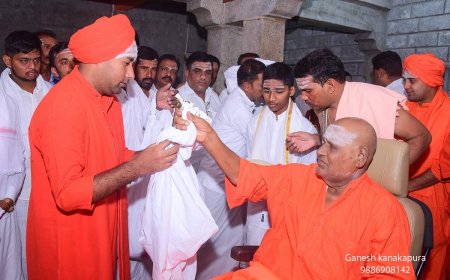 ಪರಮಪೂಜ್ಯ ಡಾ. ಶ್ರೀ ಶ್ರೀ ಮುಮ್ಮಡಿ ನಿರ್ವಾಣ ಮಹಾಸ್ವಾಮಿಗಳ ನೇತೃತ್ವದಲ್ಲಿ ಗುರು ಕೋರಣ್ಯ