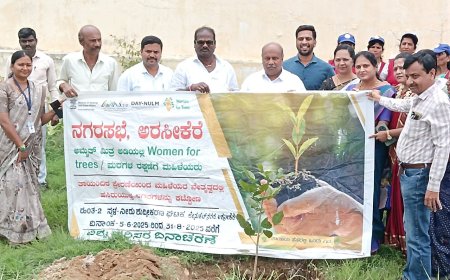 ಮರಗಳ ರಕ್ಷಣೆಗೆ ಮಹಿಳೆಯರು ಅತ್ಯುತ್ತಮ ಕಾರ್ಯಕ್ರಮ ನಗರಸಭೆಯ ಅಧ್ಯಕ್ಷರಾದ ಎಮ್ ಸಮೀವುಲ್ಲಾ