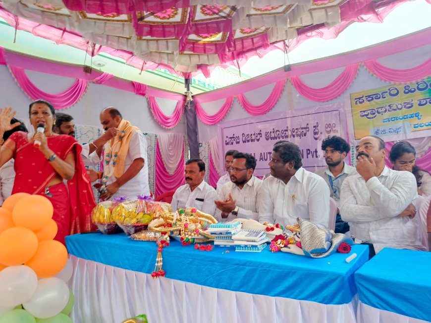 ಪಾರಂಡಳ್ಳಿ ಸರ್ಕಾರಿ ಶಾಲೆ ಮಕ್ಕಳಿಗೆ ಎಸ್ ಬಿ ಡಿಜಿಟಲ್ ಆಟೋಮೇಷನ್ ವತಿಯಿಂದ ಸಮವಸ್ತ್ರ ವಿತರಣೆ