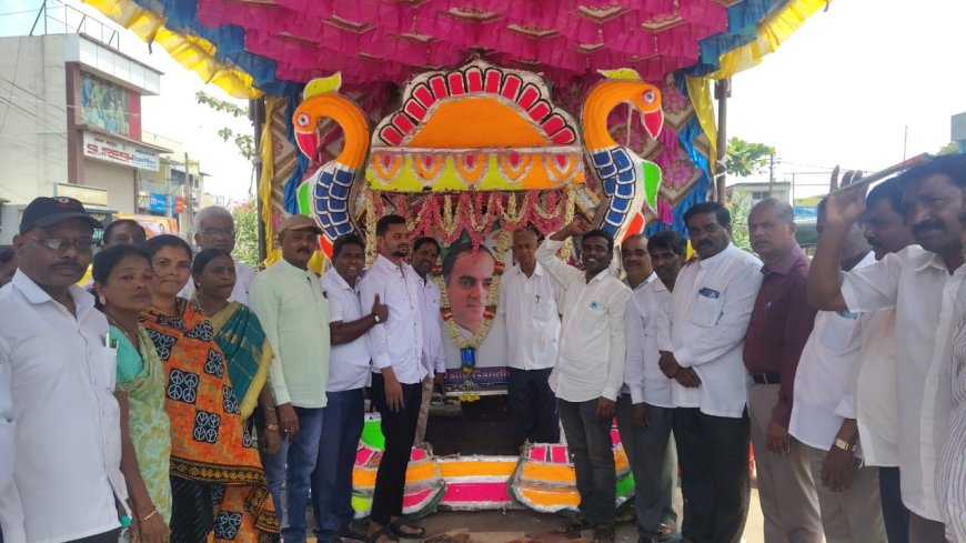 ಕೆಜಿಎಫ್ ನಲ್ಲಿ ಮಾಜಿ ಪ್ರಧಾನಿ ದಿವಂಗತ ರಾಜೀವ್ ಗಾಂಧಿ ರವರ ಹುಟ್ಟುಹಬ್ಬ ಆಚರಣೆ