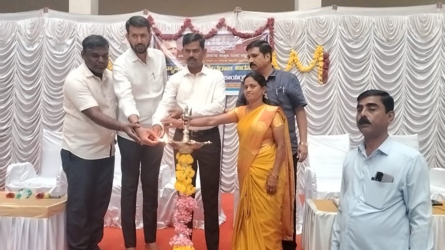 ಮಾಜಿ ಮುಖ್ಯಮಂತ್ರಿ ಡಿ ದೇವರಾಜ್ ಅರಸ್ ಅವರ 110ನೇ ಜನ್ಮದಿನೋತ್ಸ