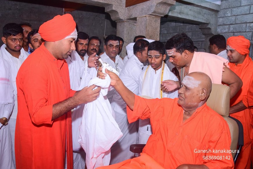 ಪರಮಪೂಜ್ಯ ಡಾ. ಶ್ರೀ ಶ್ರೀ ಮುಮ್ಮಡಿ ನಿರ್ವಾಣ ಮಹಾಸ್ವಾಮಿಗಳ ನೇತೃತ್ವದಲ್ಲಿ ಗುರು ಕೋರಣ್ಯ