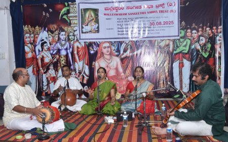 ಸ್ಮಿತಾ ಸಹೋದರಿಯರಿಂದ ಆಕರ್ಷಣೀಯ ಗಾಯನ