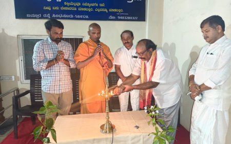 ವಿವೇಕ ಪೂರ್ಣಿಮ ಕಾರ್ಯಕ್ರಮದಲ್ಲಿ ಪರಿಸರ ಸಂರಕ್ಷಣೆ ಜಾಗೃತಿ ಕಾರ್ಯ