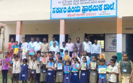 ಜನನಿ ಸೇವಾ ಫೌಂಡೇಶನ್ ವತಿಯಿಂದ ಸರ್ಕಾರಿ ಶಾಲೆಯ ಮಕ್ಕಳಿಗೆ ಐಡಿ ಕಾರ್ಡ್ ಹಾಗೂ ಪೆನ್ನು ಮತ್ತು ಪುಸ್ತಕಗಳನ್ನು ವಿತರಣೆ ಮಾಡಲಾಯಿತು