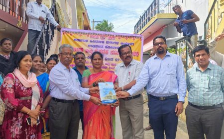 ಕರ್ನಾಟಕ ಹಿಂದುಳಿದ ವರ್ಗಗಳ ಆಯೋಗ ಸಾಮಾಜಿಕ ಮತ್ತು ಶೈಕ್ಷಣಿಕ ಸಮೀಕ್ಷೆ 2025 ಕ್ಕೆ ಅಧಿಕೃತವಾಗಿ ಚಾಲನೆ