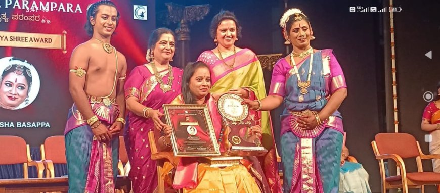 ನೃತ್ಯ ಗುರು ವಿದುಷಿ ಉಷಾ ಬಸಪ್ಪ ರವರಿಗೆ "ನೃತ್ಯಶ್ರೀ" ಪ್ರಶಸ್ತಿಯನ್ನು ನೀಡಿ ಗೌರವಿಸಲಾಯಿತು