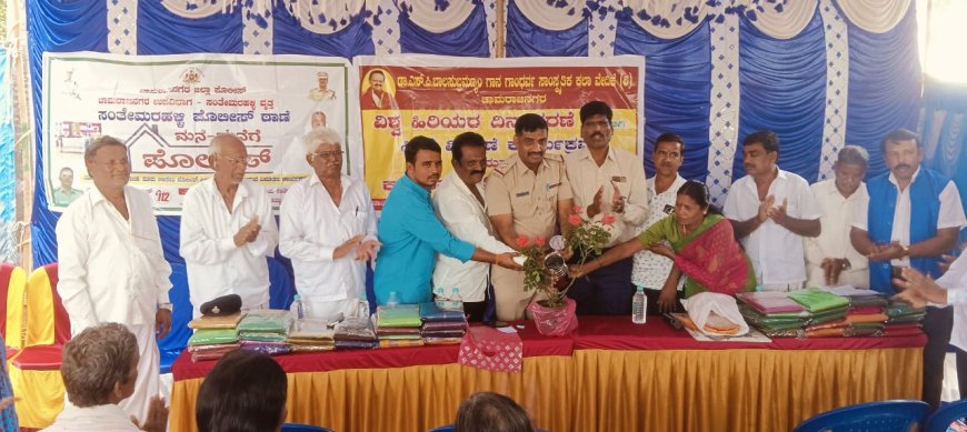 ವಿಶ್ವ ಹಿರಿಯ ದಿನಾಚರಣೆ ಅಂಗವಾಗಿ ಎಸ್ ಪಿ ಬಿ ಗಾನ ಗಾಂಧರ್ವ ಕಲಾ ವೇದಿಕೆ ವತಿಯಿಂದ ಸೀರೆ ವಿತರಣೆ