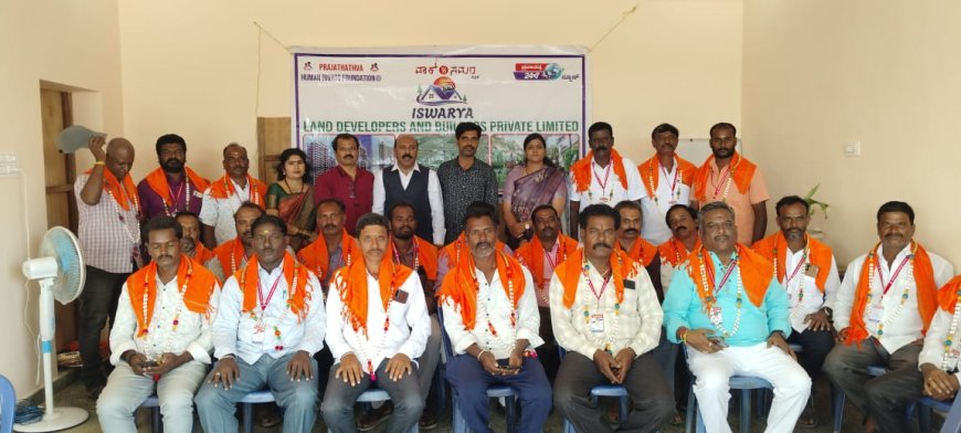 ಪ್ರಜಾತತ್ವ ಮಾನವ ಹಕ್ಕುಗಳ ಪೌಂಡೇಶನ್ ಪದಾಧಿಕಾರಿಗಳ ಆಯ್ಕೆ: ನಾರಾಯಣ ರೆಡ್ಡಿ