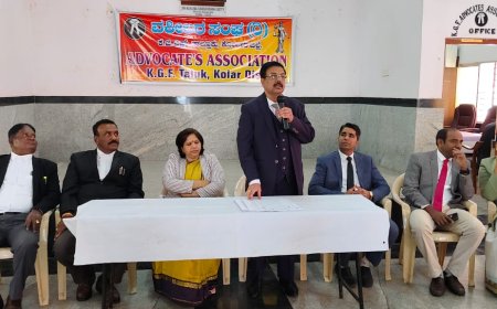 ಕೆಜಿಎಫ್ ನ್ಯಾಯಾಲಯದಲ್ಲಿ ಡಿಸೆಂಬರ್ 13ರಂದು ಈ ವರ್ಷದ ಬೃಹತ್ ಲೋಕ ಅದಾಲತ್ ಶಿಬಿರ