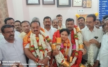 ಟಿಎಪಿಸಿಎಂಎಸ್ ಅಧ್ಯಕ್ಷರ ಮತ್ತು ಉಪಾಧ್ಯಕ್ಷ ಚುನಾವಣೆ